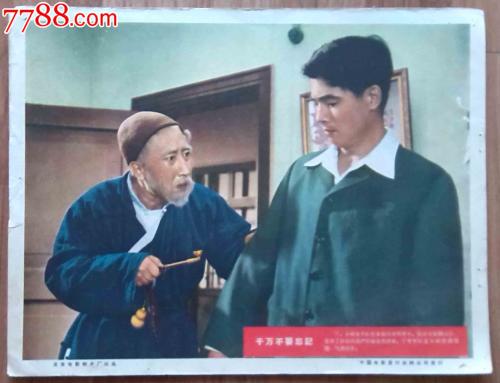高中毕业证没领10年了还能领吗